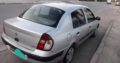 Clio classique