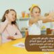 معلمة تأسيس ومتابعة ابتدائي الرياض 0537655501